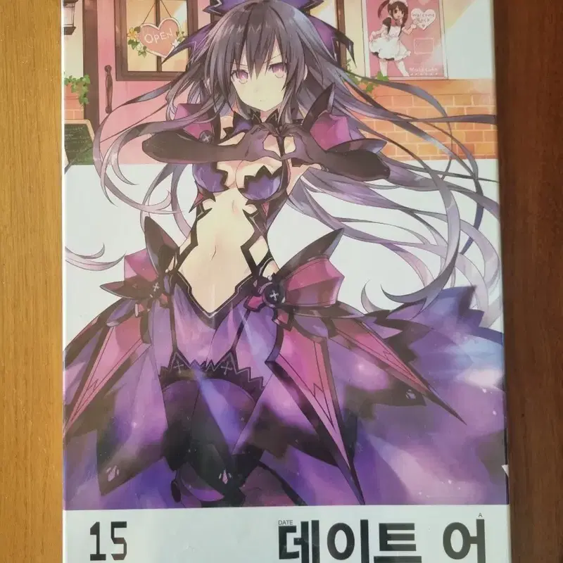 데이트 어 라이브 15권 초판 한정 BOX판+초판 16,17권