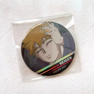 몹사이코 100 캔뱃지 레이겐 아라타카 3기