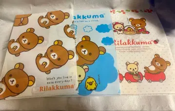 미개봉 리락쿠마 클리어 파일 로손 오리지널 3종