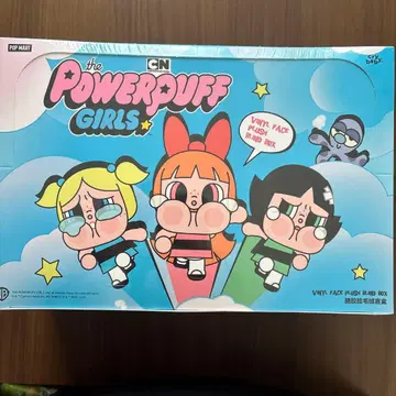 크라이베이비 퍼프걸즈 모듬 박스