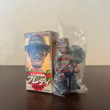 엘름가의 악몽 프레디 피규어