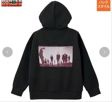 헌터헌터 시마무라 환영여단 지퍼 후드티 L 사이즈