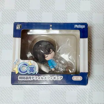 앙스타 모두의 복권 SD 피규어 사쿠마 리츠