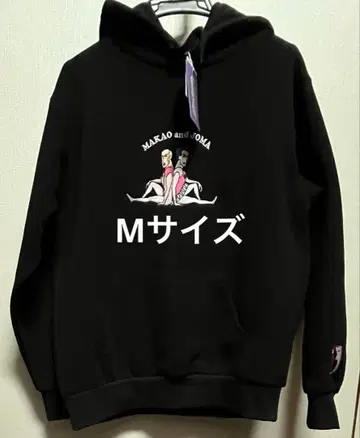 짱구는 못말려:헨더랜드의 대모험 마카오와 조마 풀오버 후드티 M