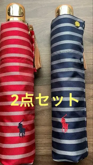 [ POLO ] 자수 장식 접이식 우산 빨간색/네이비 스트라이프