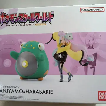 포켓몬 스케일 월드 발리와 난자모