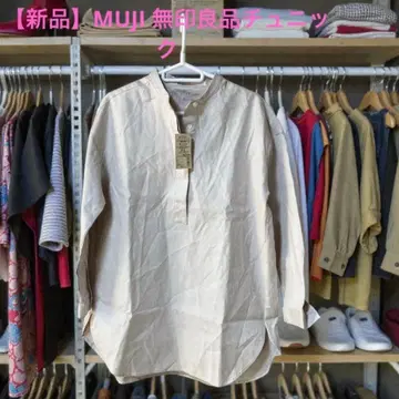 [ 새상품 ] MUJI 무인양품 튜닉 무인양품 튜닉 라이트 그레이