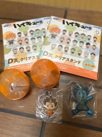 [니시노야 유우] 노야상 세트