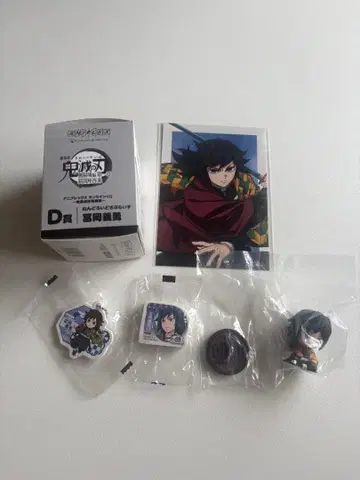 애니플렉스 온라인 복권, 쿠라스시 빗쿠라폰 토미오카 기유 세트