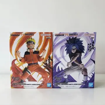 NARUTO 72 시리즈 VIBRATION STARS 나루토 & 사스케