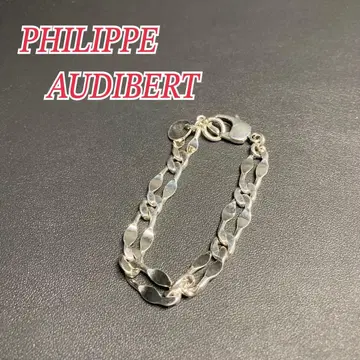 필립 오디베일 팔찌 실버 플레이트 체인 각인 있음