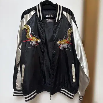 드래곤 자수 스카잔 3L 사이즈