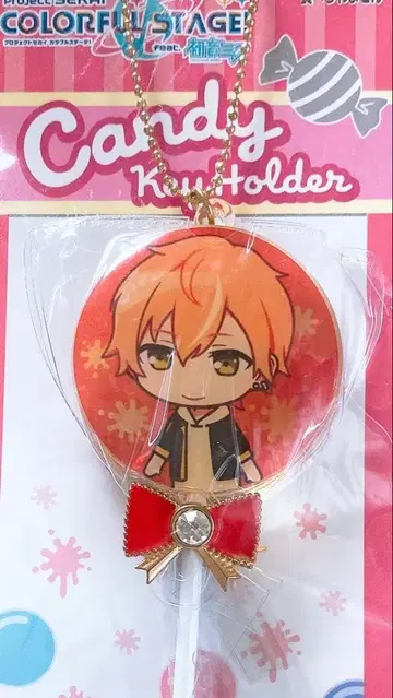프로젝트 세카이 시노노메 아키토 캔디 키링