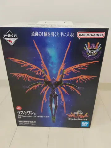 제일복권 신세기 에반게리온 30th Anniversary 라스트 원상