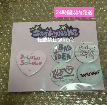 saymyname &Our Vibe POPUP md 캔뱃지