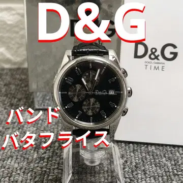 D&G 크로노그래프 가죽 벨트 시계 버터플라이 밴딩 작동 양호