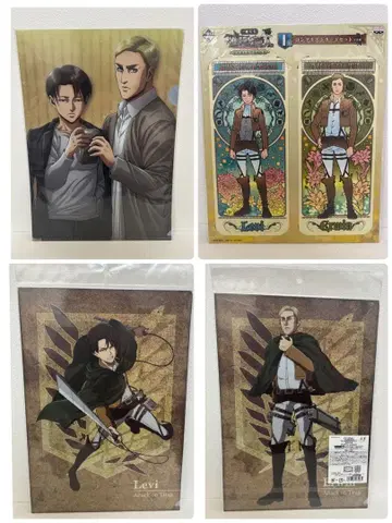 진격의 거인 엘빈 리바이