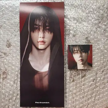 THE SIN VANISH 사진 세트 성훈