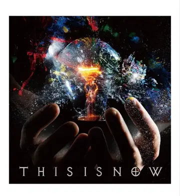 이그지스트 트레이스 THIS IS NOW