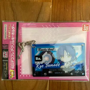 봇치 더 록! 야마다 료 결속 밴드 아크릴 키링 봇치록