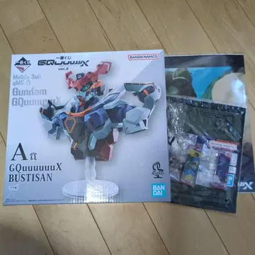 1번 복권 GQuuuuuuX A상 하위상 포함