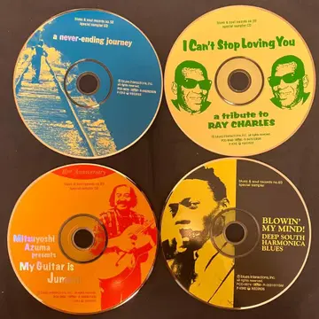 잡지 [ Blues & Soul Records ] 부록 CD 42장