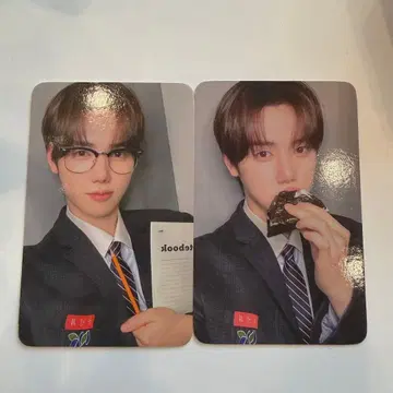 CRAVITY 럭키 드로우 미니