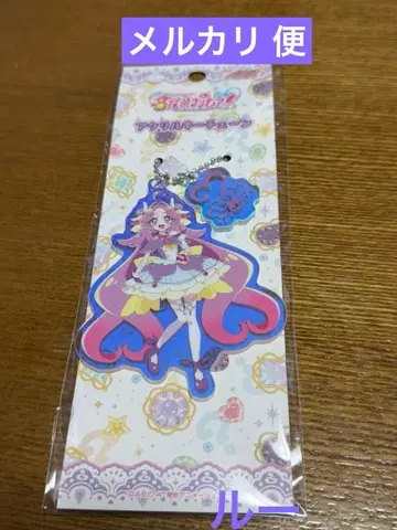 명탐정 프리큐어 큐어 앤서 아크릴 키체인