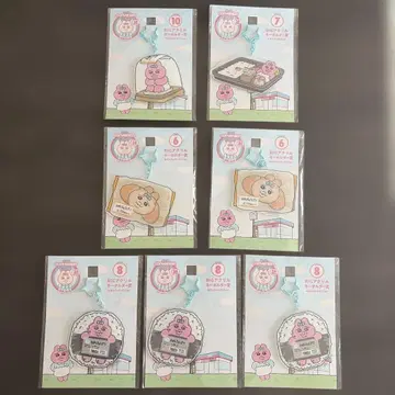 빤쮸토끼 엔터테인먼트 복권 BIG 아크릴 키링상 7개