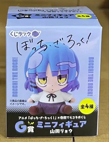 최종 가격 인하 봇치더록! 테라다 테라 복권 랙 G상 야마다 료 덤 포함