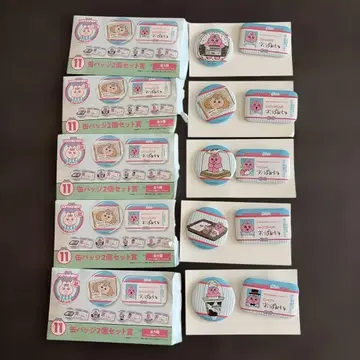 오판츄 토끼 엔터테인먼트 복권 캔뱃지 2개 세트 전종 세트