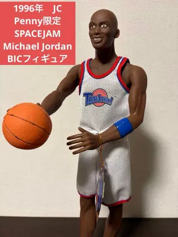 마이클 조던 JC Penny 한정판 SPACEJAM 빅 피규어