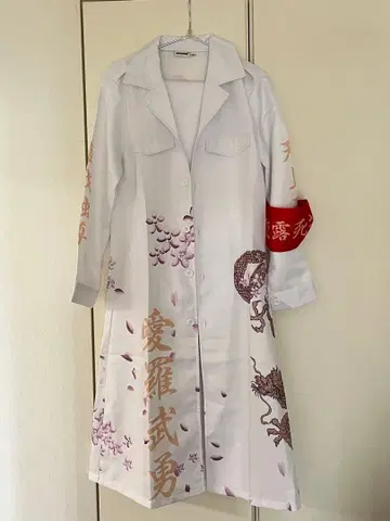 특공복 화이트 상하의