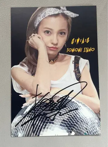 AKB48 이타노 토모미 친필 사인 엽서