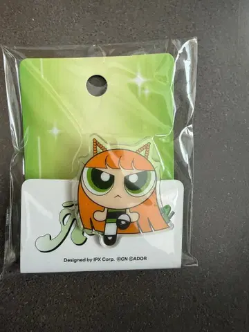 NewJeans 해린 파워퍼프걸즈 마그넷 클립 파워퍼프