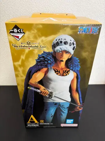 트라팔가 로우 MASTERISE 피규어