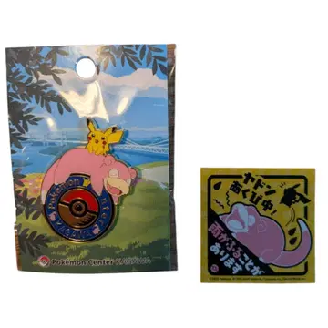 포켓몬 센터 카가와 로고핀즈 야돈 비오는 날 씰