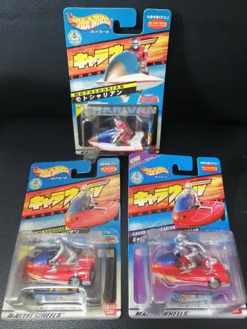 캐릭터휠 갸반 샤리반