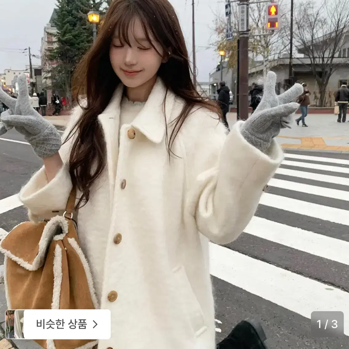 The Barnet Snow White Half Balmacaan Coat #더바넷,#더바넷코트