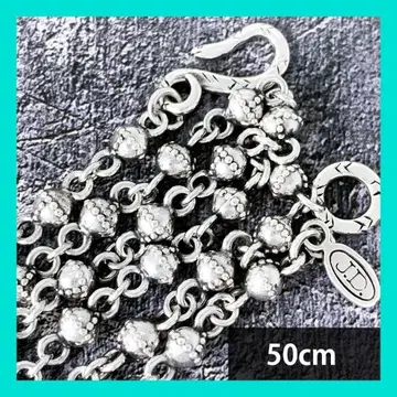 정가 47,000엔 Justin Davis 볼 체인 목걸이 (50cm)