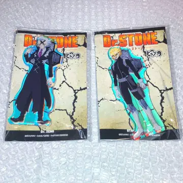 스탠리 제노 도코스타