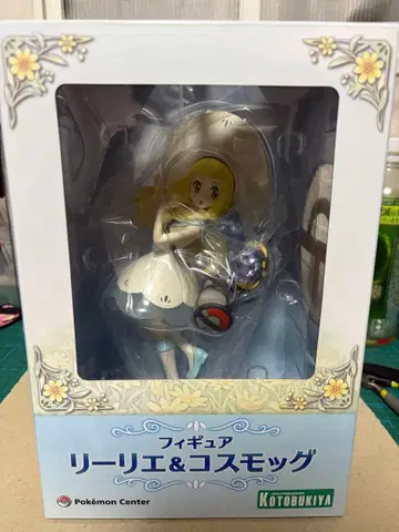 리리에&코스모 피규어
