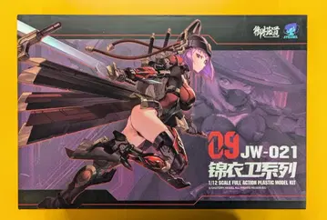 도유샤 A.T.K.GIRL 금의위 JW021