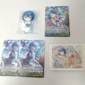 프로세카 키리타니 하루카 마이세카이 아크릴 스탠드와 바이스 슈바르츠 세트