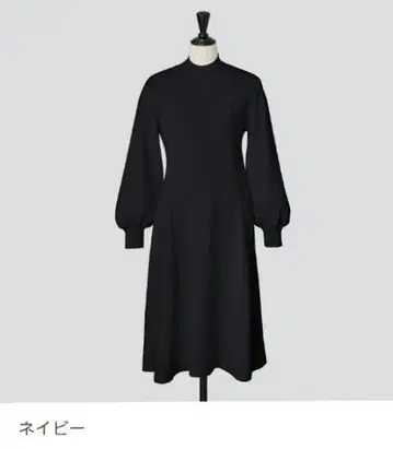 FOXEY 부티크 더 루디빈 드레스 40