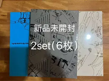 ENHYPEN VANISH 미개봉 3종 2세트 6장