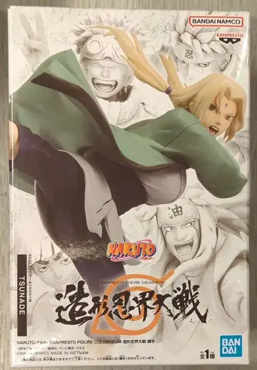 반다이 스피리츠 반프레스토 피규어 콜로세움 조형인계대전 츠나데