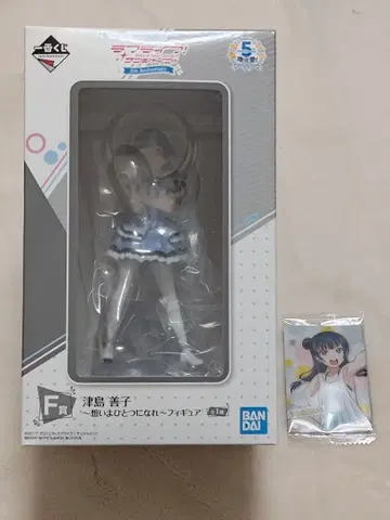 요시코 츠시마 러브 라이브 선샤인 피규어