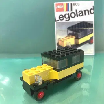 LEGO603 클래식카 컨디션 최상 1970년