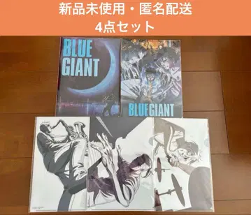 BLUE GIANT 블루 자이언트 클리어 파일 극장 굿즈
